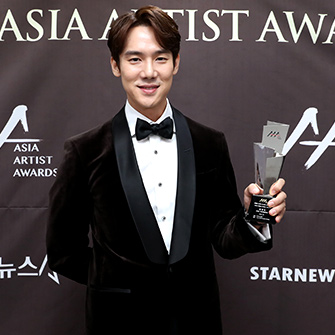 04 bestactoraward yooyeonseok