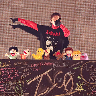 06 bestmusicianaward zico