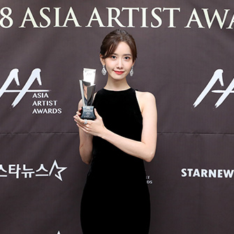 13 asiatrendaward imyoona