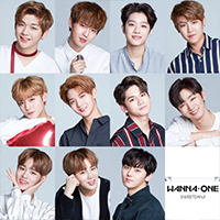 Wanna one